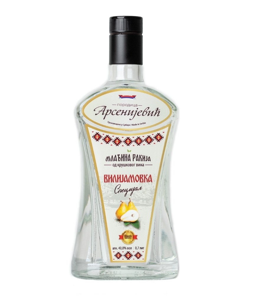 Porodica Arsenijević, Viljamovka Specijal